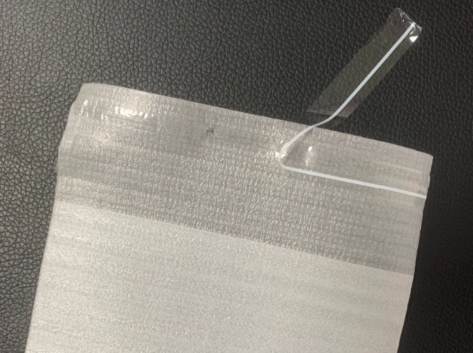 epe_foam_pouch_self_seal